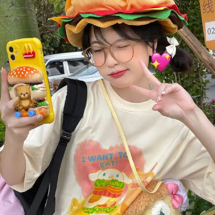 大濛